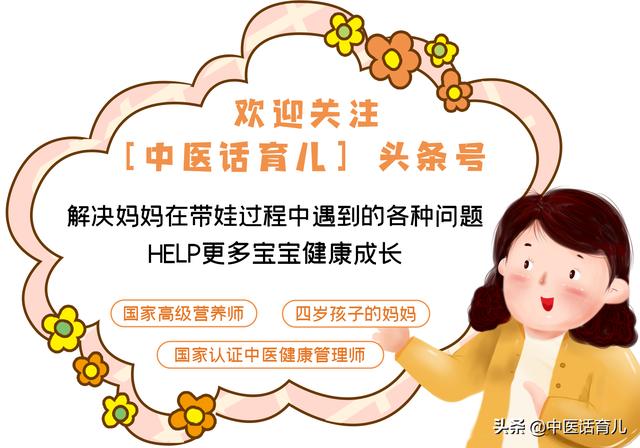 小孩流口水是什么原因:小孩流口水是什么原因引起的怎么治疗 儿童睡着了会流口水，是什么原因？