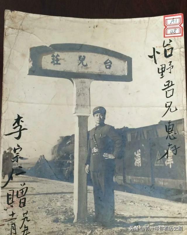 头条问答 有哪些河南籍的抗战名将 妙缘乡野的回答 0赞