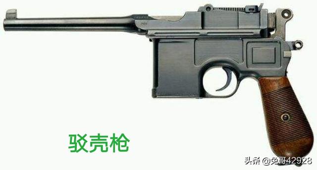 火炮兰武器(剑灵火炮兰版本武器)