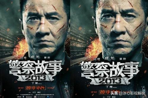 成龙是90后的回忆，你喜欢他的哪些电影为什么
