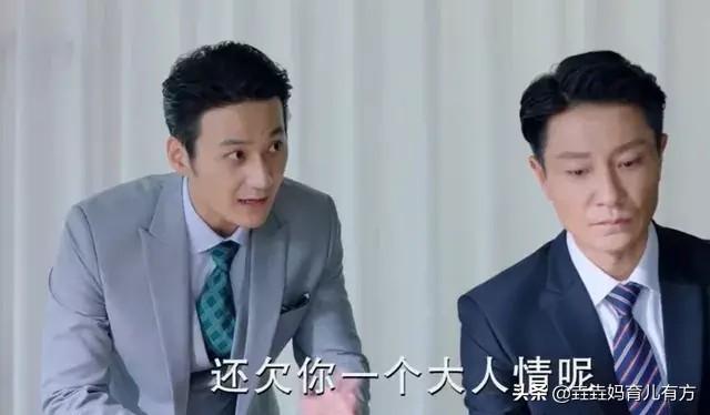 苏醒好男人:大家为什么越来越喜欢沈梓浩呢？