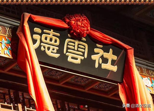 德云社海外巡演开始,票价高达4000元,你怎样评价呢？