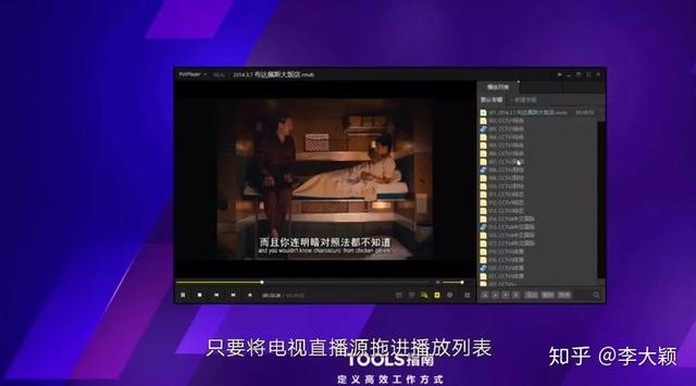 Windows有哪些强烈不建议装的软件
