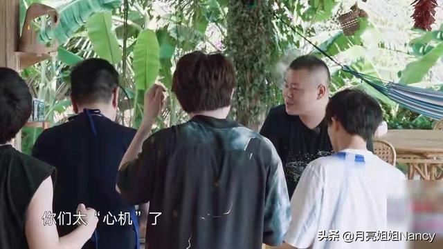 欧阳隆基:古代很多复姓，为什么现在很少了