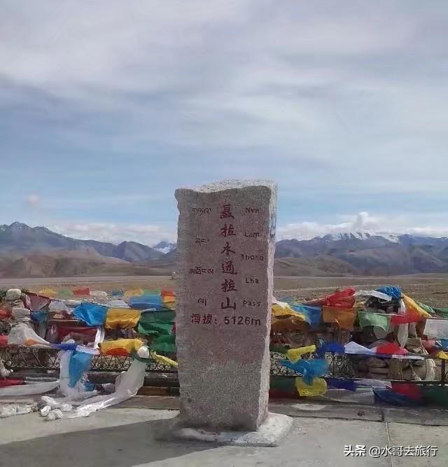 西藏贵族:拉萨至日喀则旅游攻略有哪些？