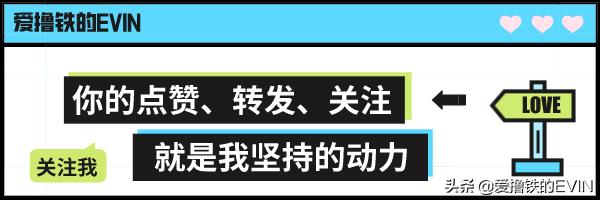 骨骼肌:足球运动员骨骼肌29%，偏低吗？