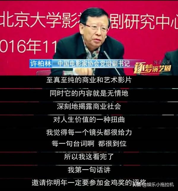 深圳大学灵异事件:据说深圳大学的俯瞰图是一个八卦，求图求真相？