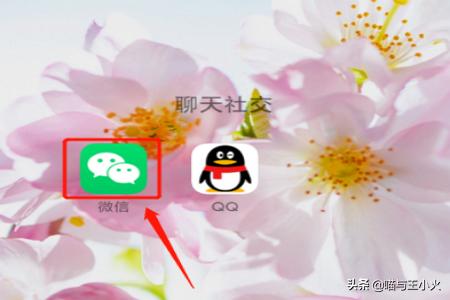 撤回的消息怎么查看,如何查看微信已撤回信息？