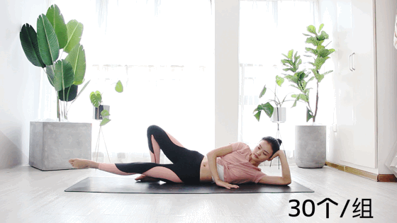 哪些方法可以瘦腿呢？插图40