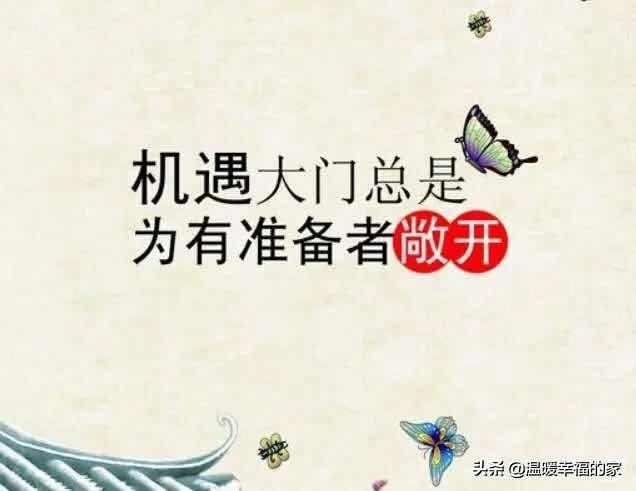 买不起房子很绝望,买不起房很心酸，大家都买房了吗？