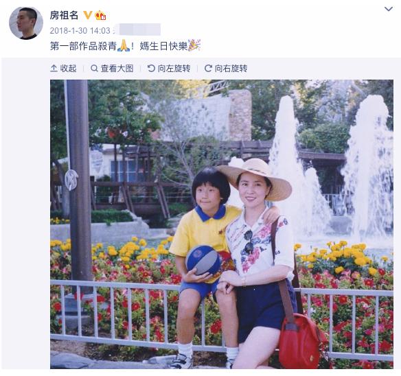 房祖名张默:房祖名与张默到底有多像？