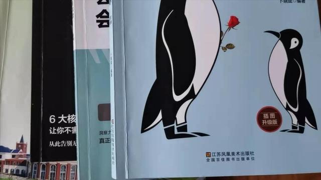 彭于晏张磊:彭于晏参加过的所有综艺节目，谢谢