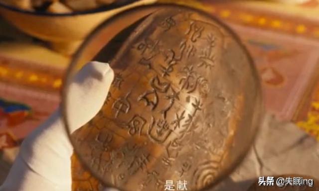 精绝古国:历史上真正的精绝古城到底是怎么样的？女王真的有三只眼吗？