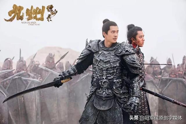 九州缥缈录开播:你期待《九州缥缈录》电视剧播出吗，就目前来看会是烂片吗