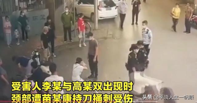 灵异事件黑衣男子:石家庄一男子遭“情敌”割喉，女友下跪求饶，怎么回事？