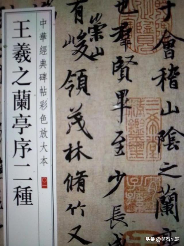 王甲本将军:历史上姓王的名人除了王明阳还有谁？