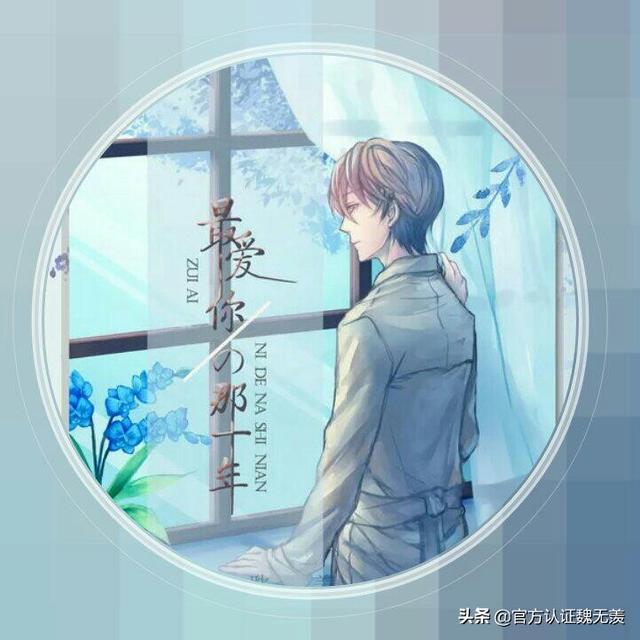 李真旭女友:《西游记》菩提祖师多少岁了