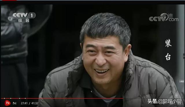 电视剧装台:你看电视剧了吗有什么感悟