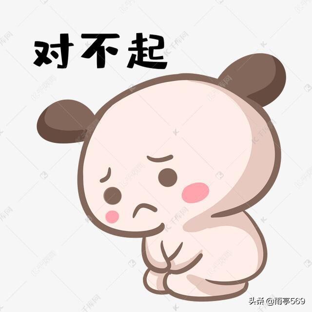 有没有哪些撩男朋友的土味情话？