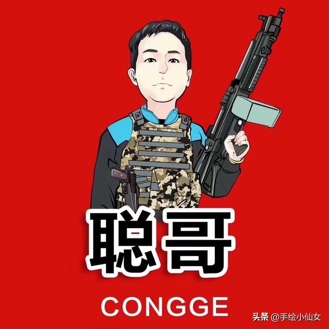 有什么搞怪的微信头像？