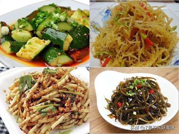 外面小摊拌凉菜的调料怎么弄？