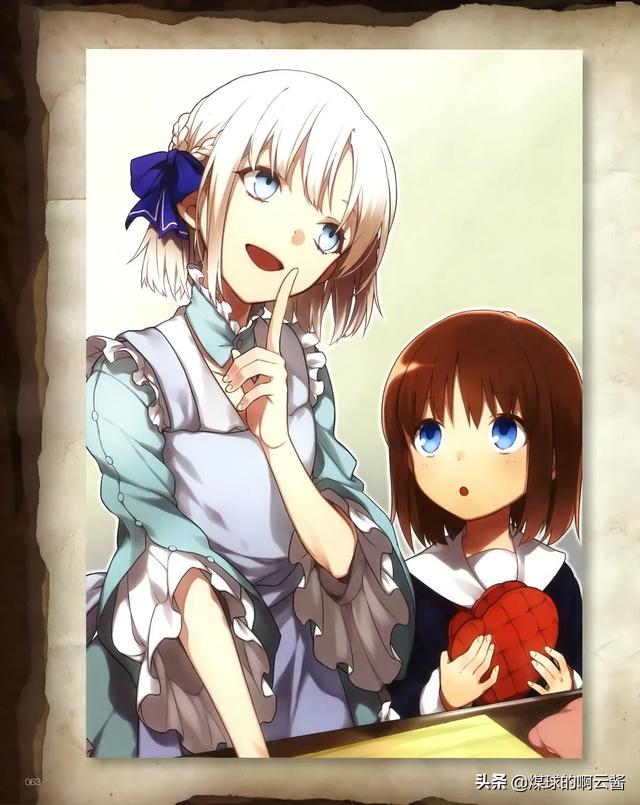 科洛 格蕾斯 莫瑞兹 为什么会有这么多人喜欢沙条爱歌 沙条爱歌为什么喜欢旧剑 Jjds资讯