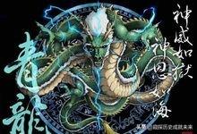古代神话中没有头的神仙（中国上古神话中的诸神在形象上）