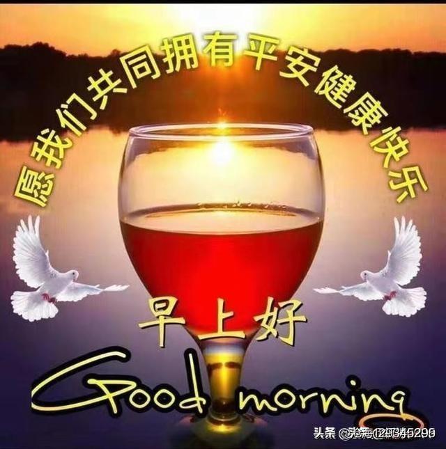 你真的快乐吗？