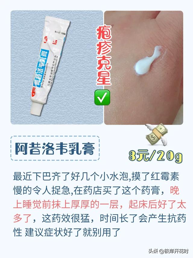 女生脸部护理小知识:怎么养成一张干净的脸，不化妆，素颜脸，有方法吗？