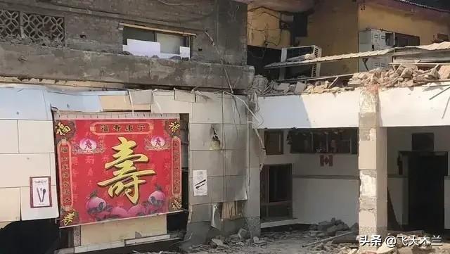 山西购买藏獒事件:为什么在山西饭店倒塌事件后，有人将矛头对准过寿老人进行指责？