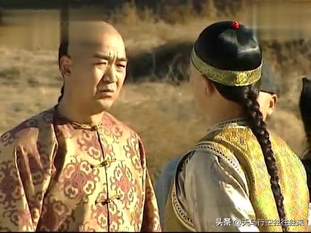 什么是《四库全书》？