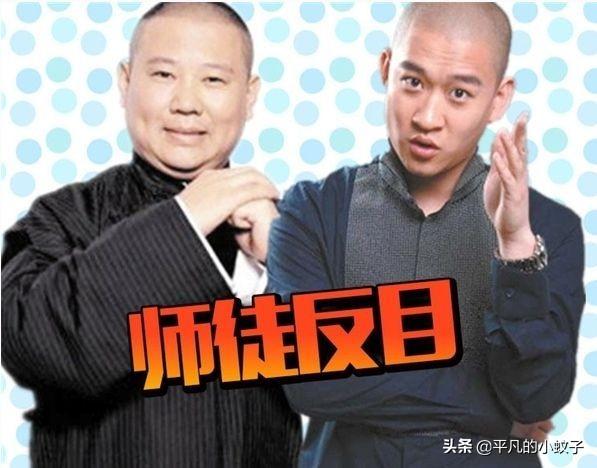 柴智屏女儿:娱乐圈哪些明星是师徒关系？
