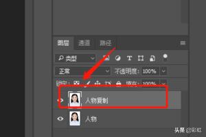 蓝底照片rgb,白底电子版照片怎样换成蓝底？
