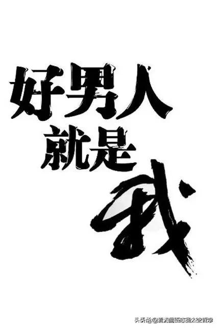 异地恋应该怎么让另一半坚持下去？