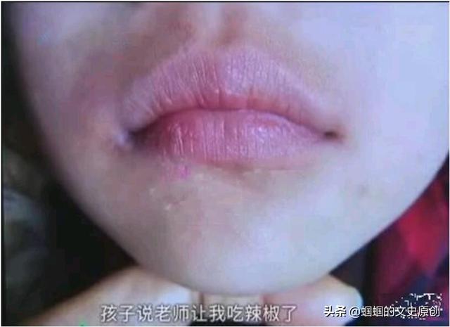 吃小孩事件:如何看待广东惠州一幼儿园老师强行逼孩子吃辣椒