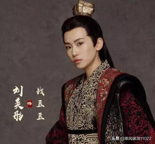 北齐皇帝:《庆余年》中，北齐小皇帝为什么是女的？