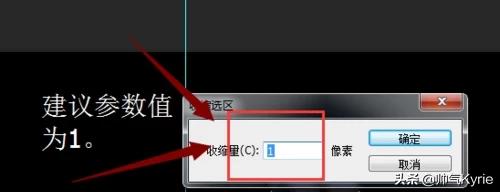 去掉图片白边:PS照片底板怎样去掉人像白边？