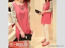 有没有什么软件可以搭配衣服的？比如推荐全套系列的？