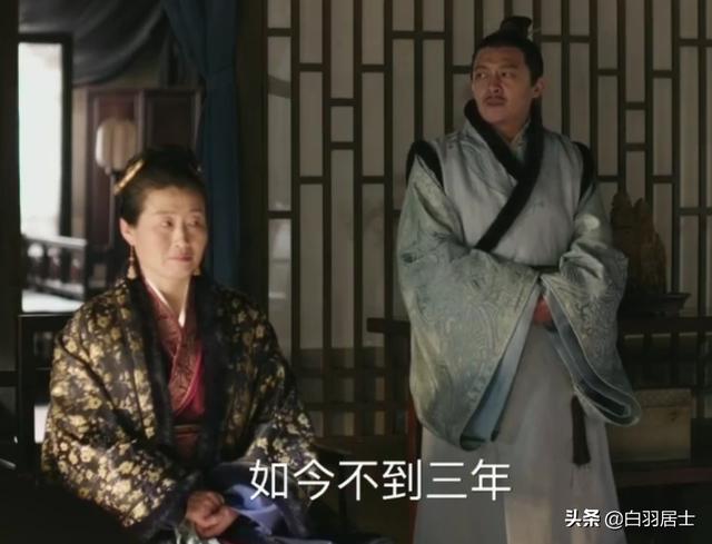 婆媳电视剧:现实中的婆媳关系有一些电视剧中的那么好吗