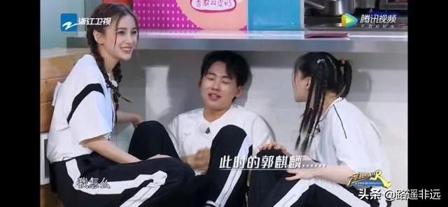跑男华晨宇为什么哭:《王牌对王牌》中张歆艺说华晨宇之前想跳楼，你怎么看？