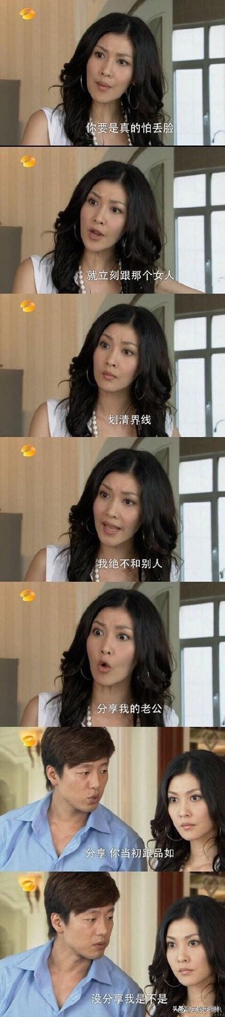 回家的诱惑简介:《回家的诱惑》这部剧能不能反应现在的社会环境，最喜欢哪个角色