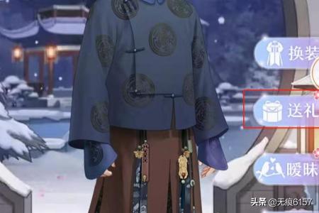 爱江山更爱美人电视剧:为什么古装剧很多表现出爱江山更爱美人呢？