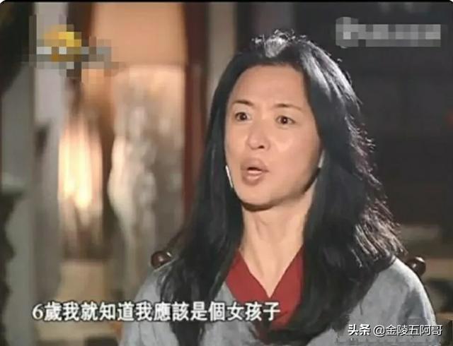 金星第一任妻子长得貌美如花,两人离婚时已怀孕,她如今怎样了？