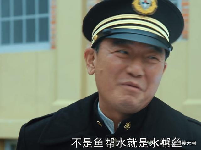 翻译官剧情:《胜算》，秦德龙被刘翻译官带走，他会就此出卖唐飞吗？