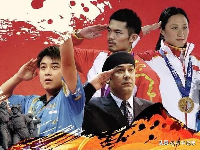 王涛军衔:作为八一队名将、乒乓球奥运冠军，王涛是什么级别？