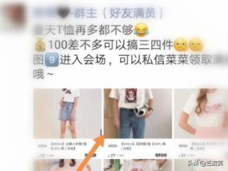 做好<a href=https://maguai.com/marketing/ target=_blank class=infotextkey>微信营销</a>，必须知道哪三个关键点