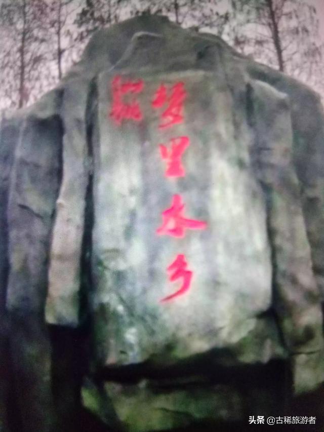 洞头跨海大桥灵异事件:能否推荐一下你们当地和所在城市有哪些旅游景点和美食？