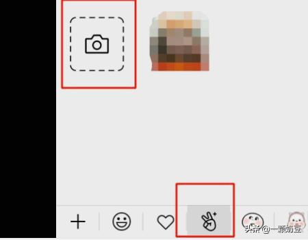 微信聊天图片制作在线生成:微信怎么自己制作表情包？