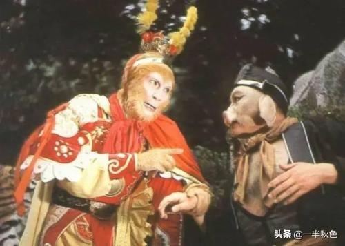 《封神榜》大结局姜子牙最后封神,谁被封为玉皇大帝？