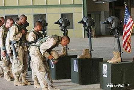 美军士兵阵亡后，家属会得到多少抚恤金？插图4
